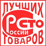 Дэнас - Вертебра Новинка (5 программ) купить в Первоуральске Дэнас официальный сайт denasdoctor.ru 